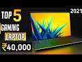 Top 5 best gaming laptop under 40000 | best gaming laptop under 40000 in 2021