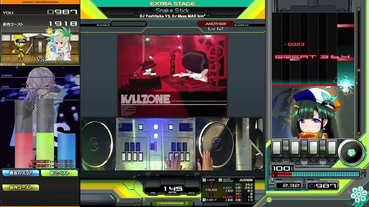 beatmania IIDX】Snake Stick / DJ Yoshitaka VS. DJ Mass MAD Izm