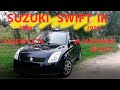 suzuki swift надежность за разумные деньги.