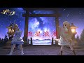 【新4Kリマスター】 流星浪漫 ( 正月和服_杏・仁奈 Ver.) デレステMV 高音質 ※ヘッドホン推奨