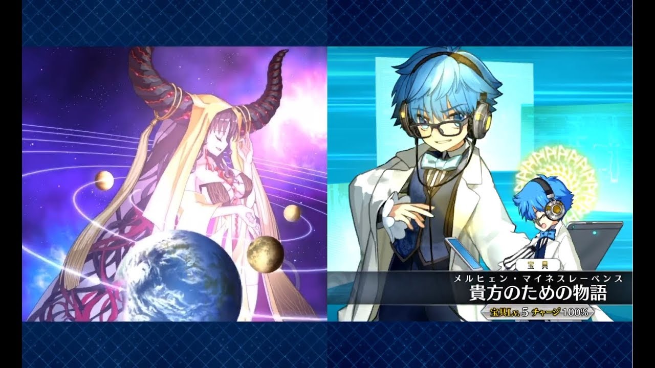 Fgo 無課金鯖アーツパ耐久攻略 全員生還 ヘブンズホール Fate Grand Order Youtube Fgo 無課金鯖アーツパ耐久攻略 全員生還 ヘブンズホール Fate Grand Order Youtube