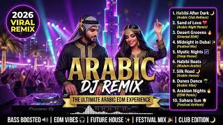 🌙 Arabic DJ Remix 2026 | Habibi Moonlight ❤️ • Heavy Bass 🔥 • Arabic Club 🎧