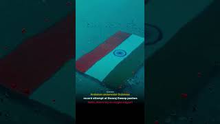 India..❤️..#india #flag #record #andaman #island #historycreated