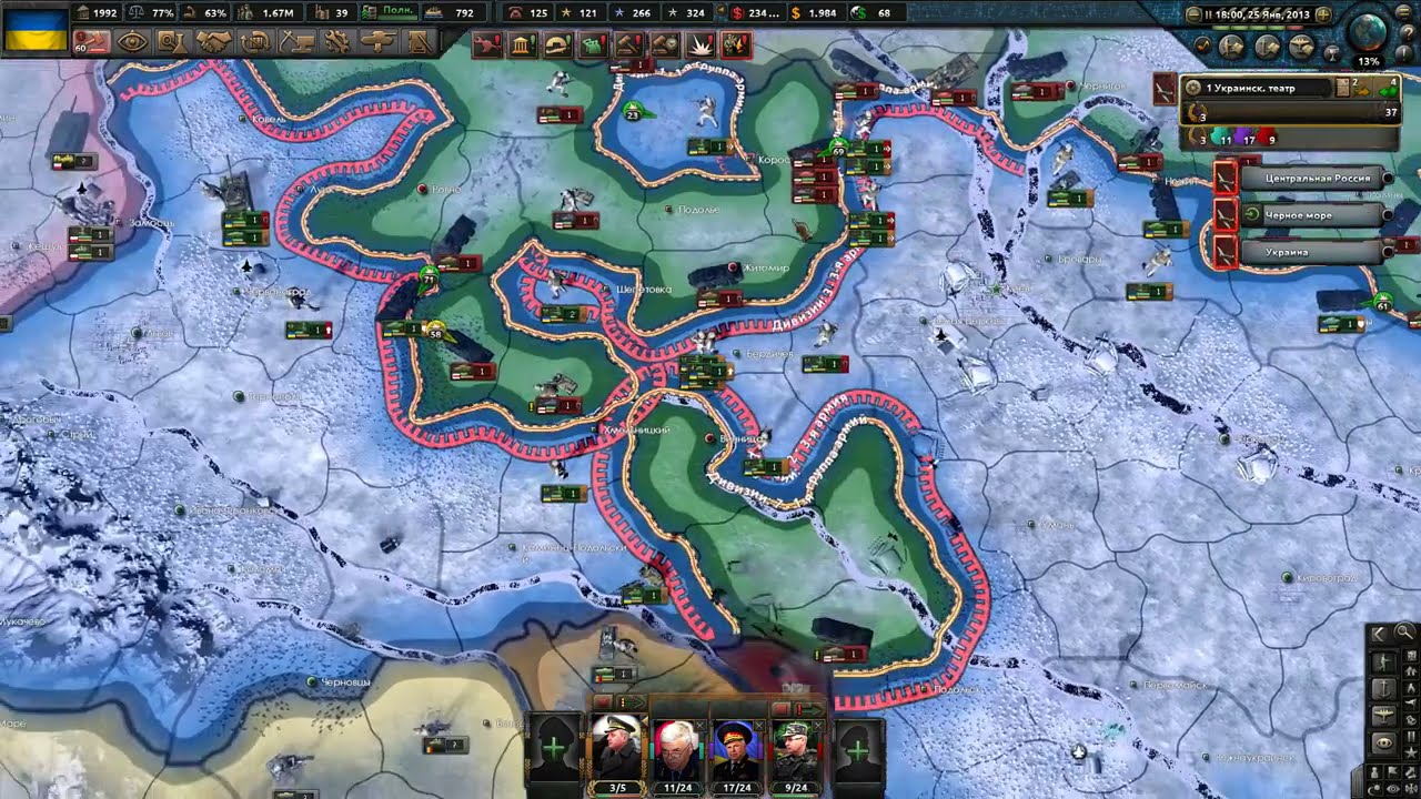 Коды миллениум давн. Hearts of Iron 4 Millennium Dawn Modern Day. Hoi 4 Millennium Dawn Россия. Hoi 4 мод Millennium Dawn.