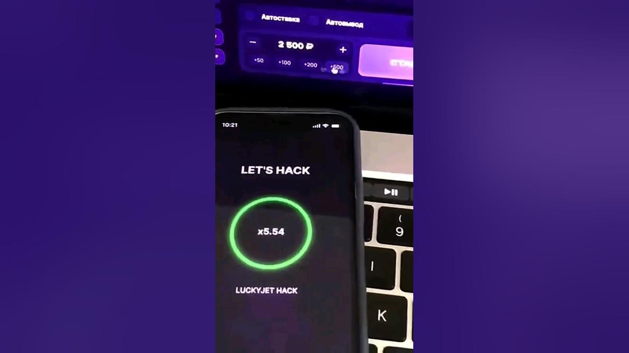 Lets hack lucky let. Lets hack lucky let