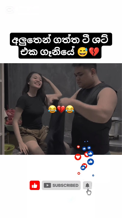හිතුවෙ නැති දෙයක් නේද වුනේ🤣❤️#korean​#foryou​#dance​#danceteacher #virel​#100kview​#मजेदारवीडिय