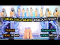 DANCE DISCO ARABIC || KHALOUNI NEICH