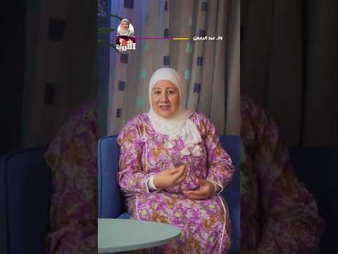 لو انت عروسة تعالى اقولك تعملي ايه و انت بتشتري الشبكة البيت مصر بلور 