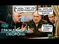 В Кремле ГОРЯТ ЗАДЫ! Россияне УМОЛЯЮТ Украину прекратить УДАРЫ. Экономика РФ ДОЖИВАЕТ последние дни