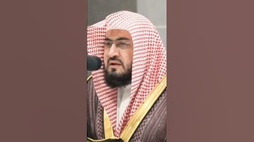 تلاوة رائعة للقرآن الكريم للإمام الشيخ بندر بليلة من مكة المكرمة 🥀 #تلاوات #makkah #kaba