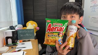 【2021忘年会】今年も一年お疲れ様でした！