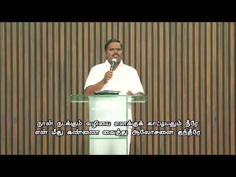 Nandri Solla Varthai | #coversong | Pas.Jaspher Earnest | Carmel Church Sivakasi