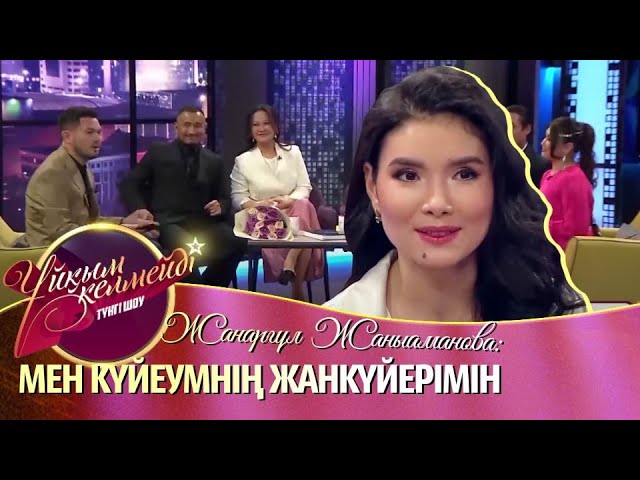 Үлкен транни секс Таңертеңгі секс порно видео