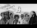 ƒøæ New Ethiopian Music Mix ßèáßê ßìì ßï ßêåßèæ ßï ßêÖßïÜßëâ ßêÁßëÑßêÁßëªßë 2025 ƒøæ New Ethiopian Music Mix ßèáßê ßìì ßï ßêåßèæ ßï ßêÖßïÜßëâ ßêÁßëÑßêÁßëªßë 2025