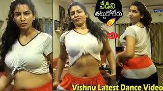 Vishnu Priya Bhimeneni SUPER Moves || Anchor Vishnu Priya Latest Dance Video  || Gossip Adda - YouTube