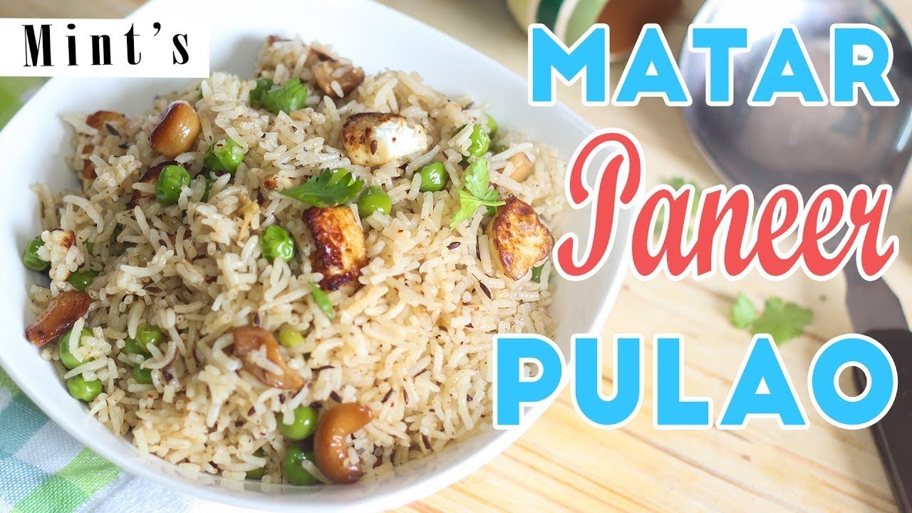 Matar Paneer Pulao