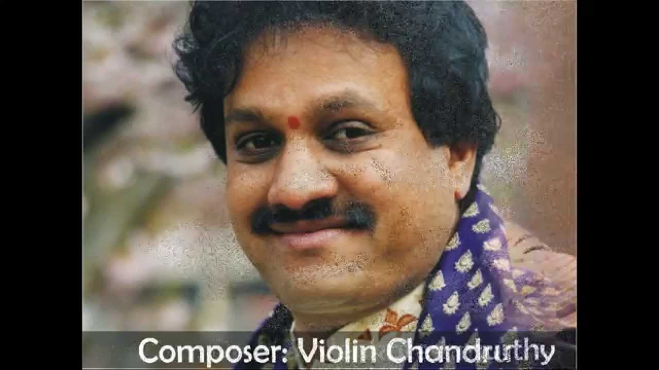 Ishtu kaala ottigiddu   Ratnamala Prakash  Dr C Ashwath Music by Violin Chandru