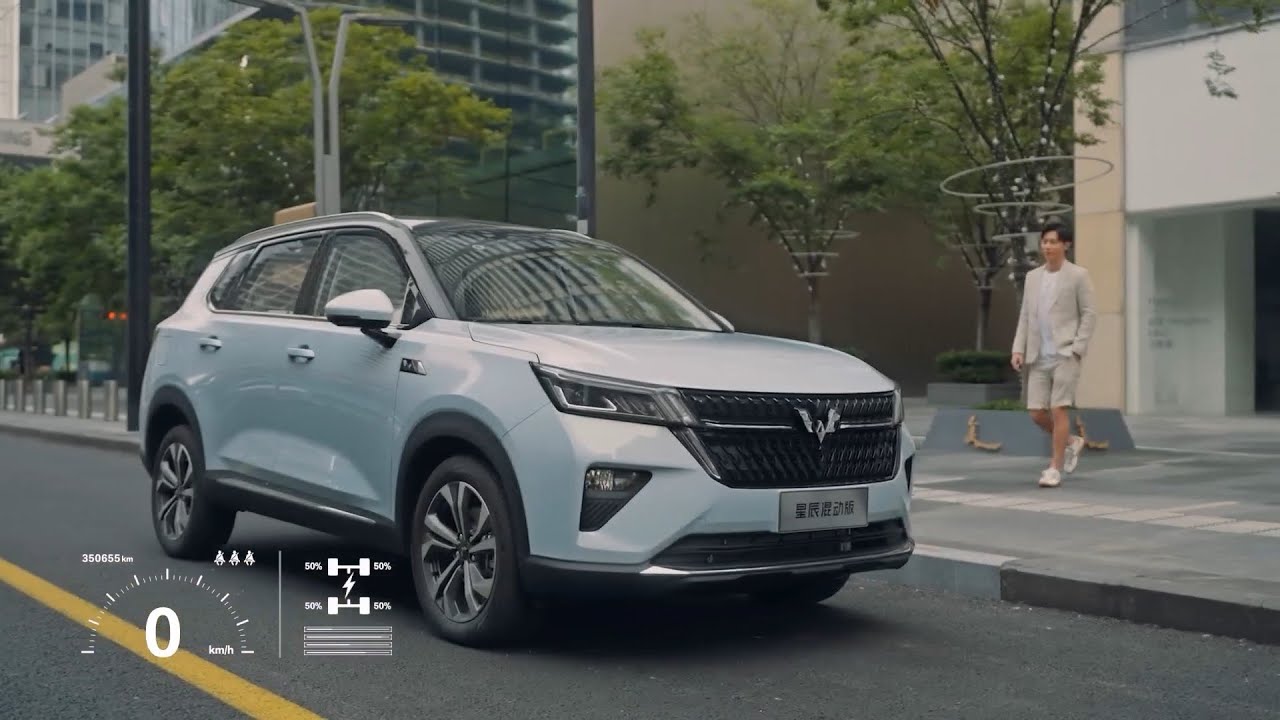 2023 WULING ASTA / XINGCHEN Hybrid HEV: Commercial Ad TVC Iklan TV CF Anuncio Propaganda - China