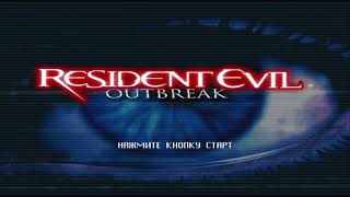 Live Wallpaper - Resident Evil: Outbreak screenshot 2