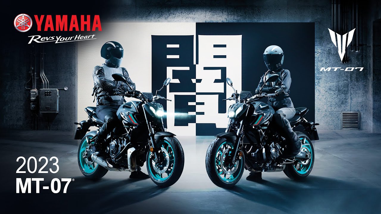 2023 Yamaha MT-07 First Look