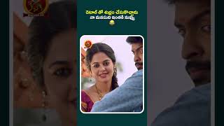 డెటాల్ తో శుభ్రం చేసుకొచ్చాను నా మనసుని ఇంతకి నువ్వు 😂#Pakkalocalmovie #shortvideos #shortfeed