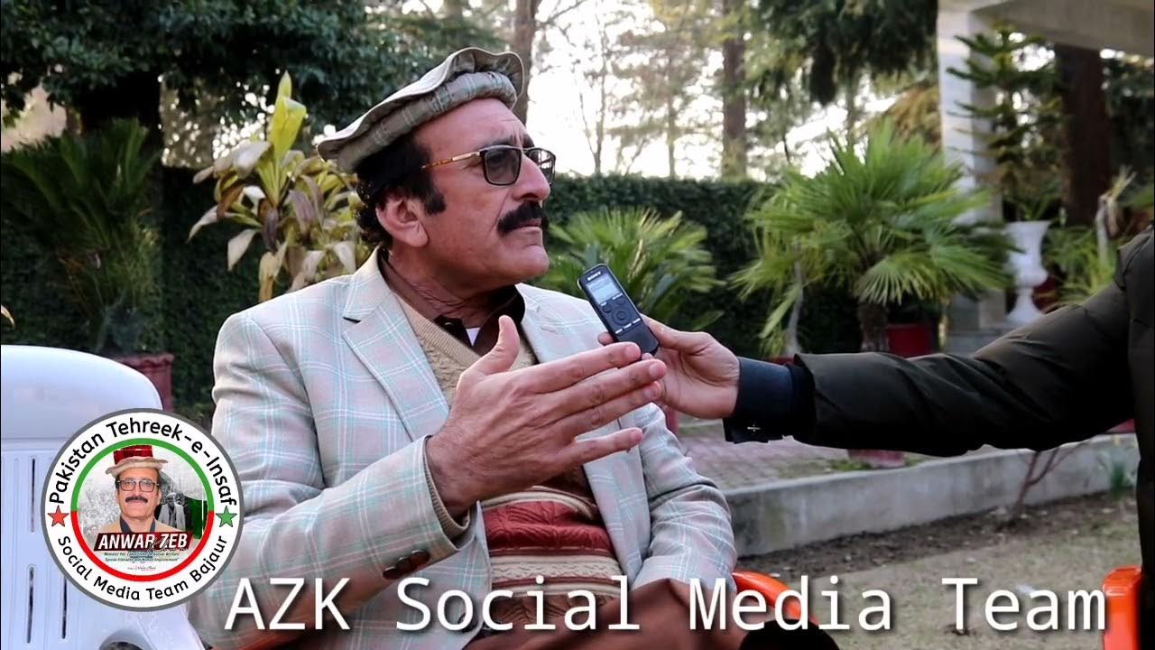 Anwar zeb khan interview with pakhtunkhwa radio fm 91 1 bajaur youtube