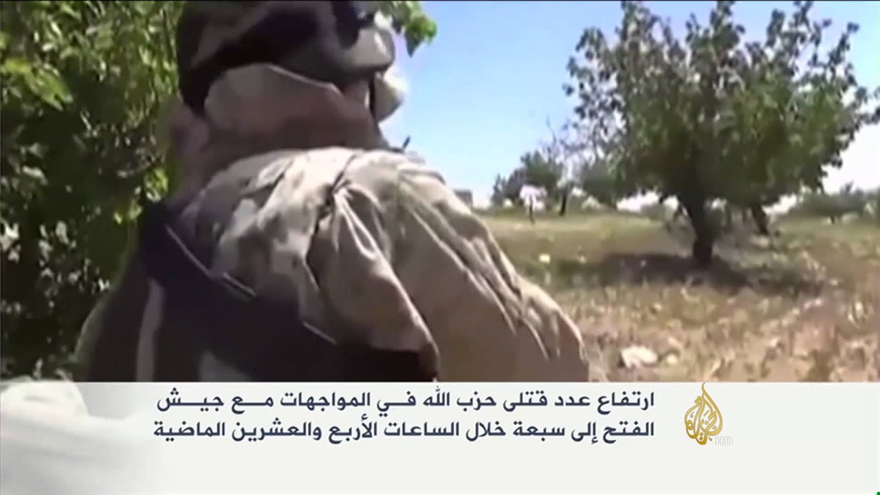 سبعة قتلى من حزب الله بمواجهات مع جيش الفتح