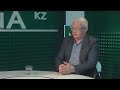 Пётр Своик: Совбез соединит Елбасы и кыз президентов