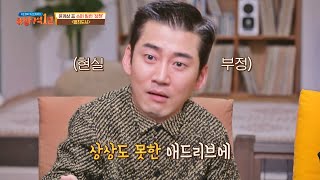 장첸 - 나무위키