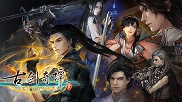 Gujian 3 walkthrough (ENG SUB) ( part 23 )