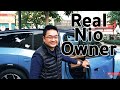 NIO Early Adopter (Car #885) - Interview w/ NIO Founder's Edition Owner 蔚来汽车