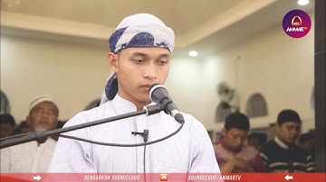 Sourat An nas [Eng sub] | سورة الناس بصوت القارئ ابراهيم الحق