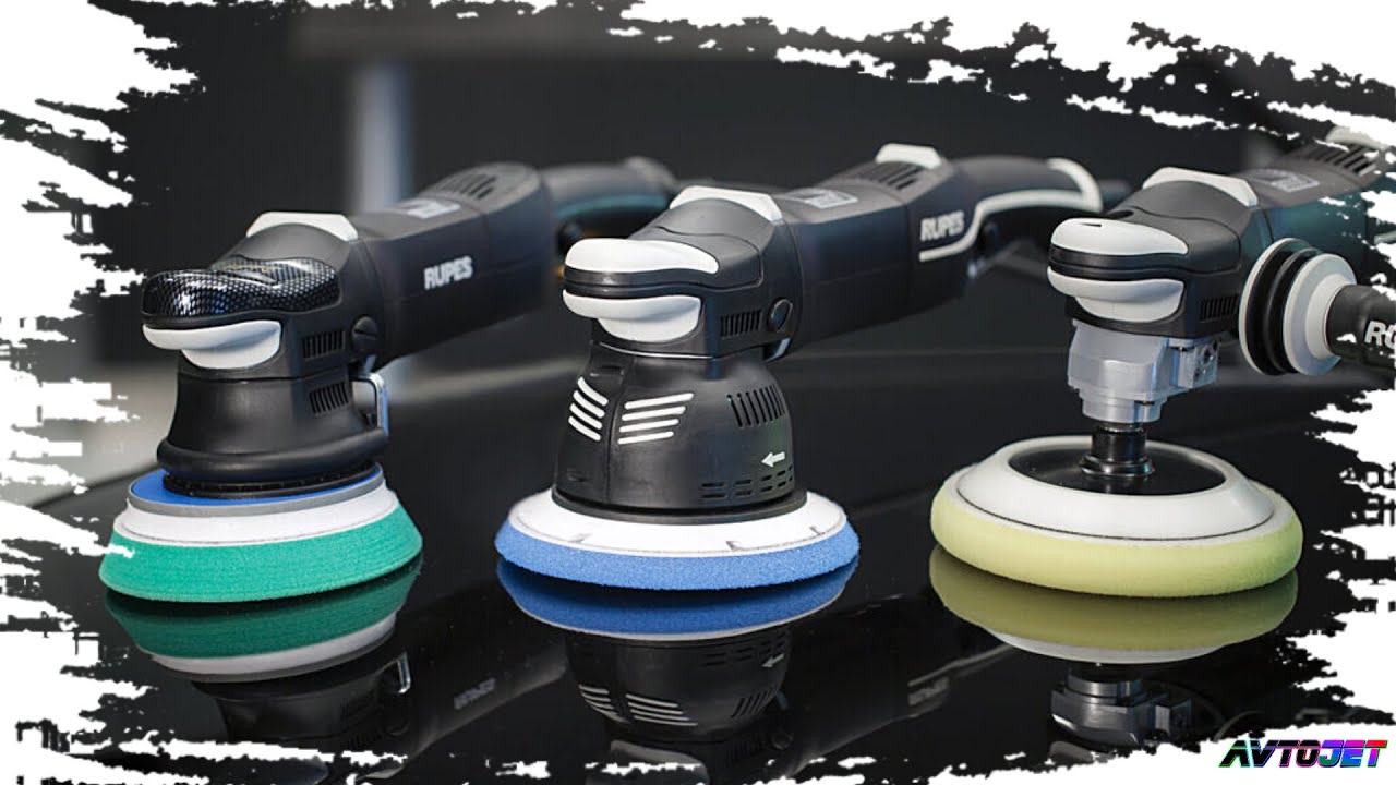 Автокосметика AvtoJet. Rupes MARK II Полировальная машинка.
