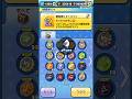 【ぷにぷに】2分の1でギラコマ!?6900円のコインを引いてみた! #ぷにぷに #ショート