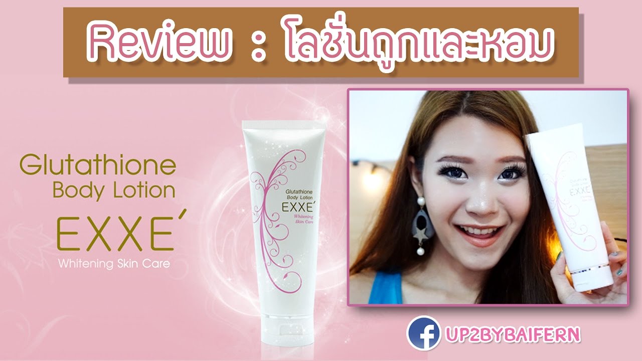 korean glutathione toner pad Amazon.com: Snp PDRN+99% Glutathione+Niacinamide Facial Toner Pads | Treat  Blemishes Exfoliating Pad | LHA, PHA Acne Pad | Bamboo & Vitamin C, E,  Ferulic Acid Double-Sided Patch