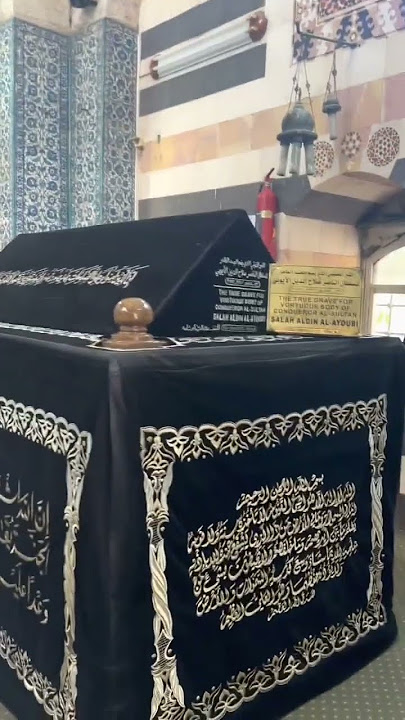 Sultan Salahuddin Ayubi Tomb In Damascus | Conquer of Jerusalem