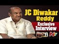JC Diwakar Reddy Exclusive Interview- Point Blank