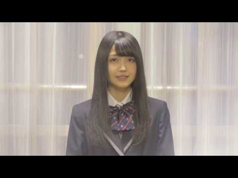 [Nogizaka46] Nogizaka 46 3rd Generation Enrollment "Kubo Shiori"