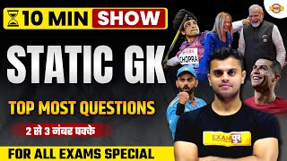 STATIC GK || MOST IMPORTANT QUESTIONS || SSC GD / DELHI POLICE 2023 || 10 MIN SHOW BY VINISH SIR