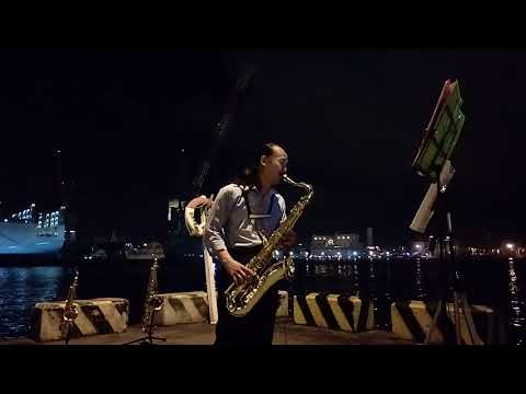 心碎 陳雷 jack tenor saxophone