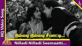 Nilladi Nilladi Video Song | En Kadamai Movie Songs | MGR | Saroja Devi | Viswanathan–Ramamoorthy