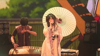 和楽器バンド, Wagakki Band - 風立ちぬ (Kaze Tachinu) / Live in Shanghai 2018 [ENG SUB CC]