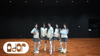 NewJeans (뉴진스) 'Attention' Dance Practice (ver.3) Resimi