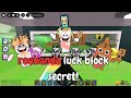 Roubando Luck Blocks Secrets em Servidores Privados… DEU MUITO BOM! 🔥😈