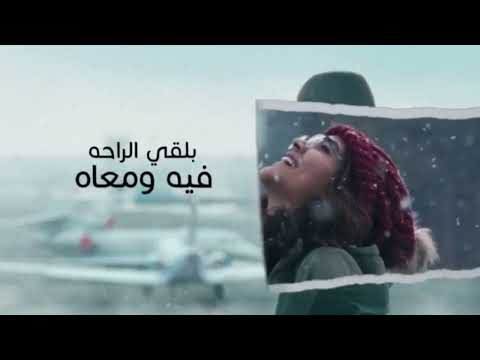 أوفي صديق سامح نبيل