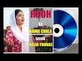 Rooh Ki Hawa Chala Mp3 Song