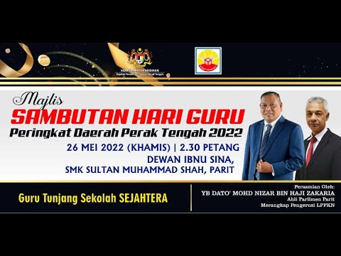 MAJLIS SAMBUTAN HARI GURU PERINGKAT DAERAH PERAK TENGAH