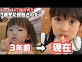 入学式を終えた元説教娘と二人で、約３年振りに回転寿司に行ってきました。