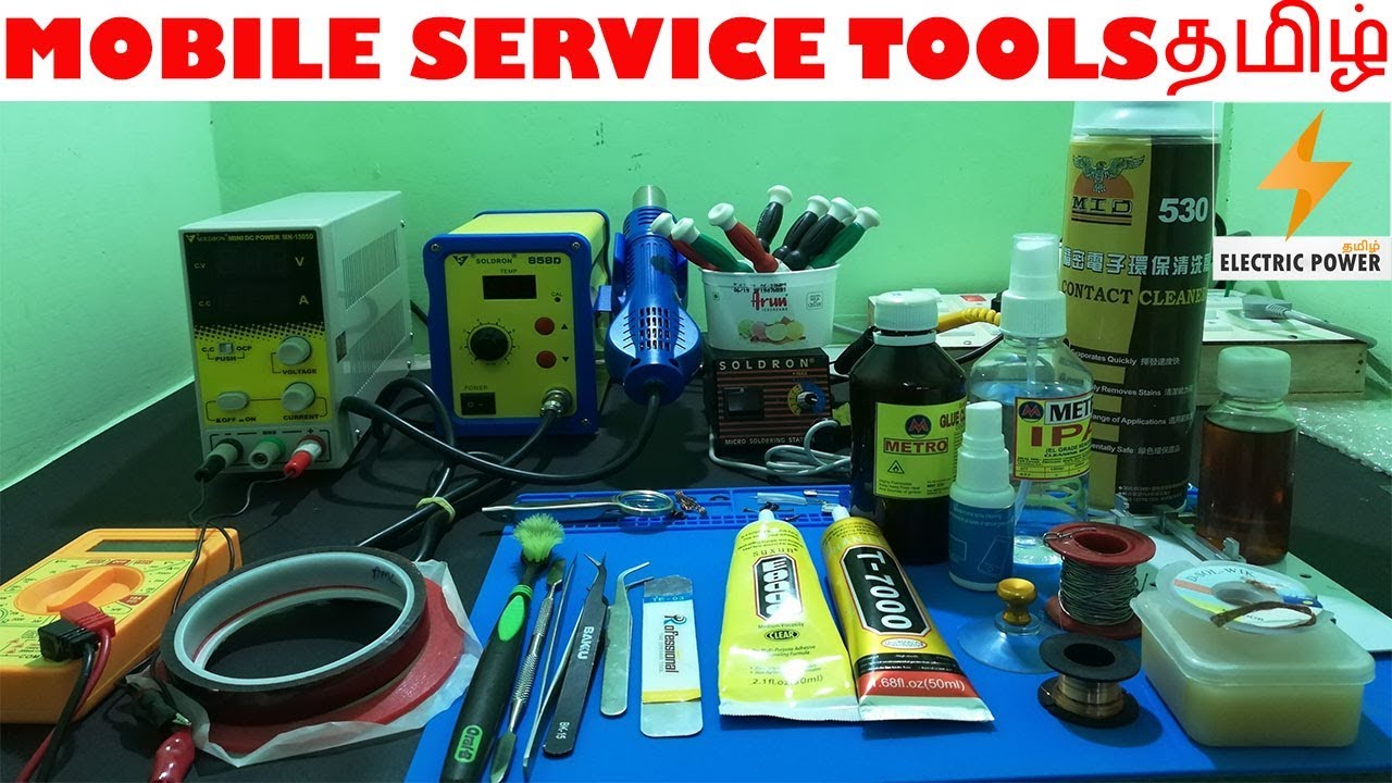 Mobile Parts Name In Tamil Reviewmotors.co