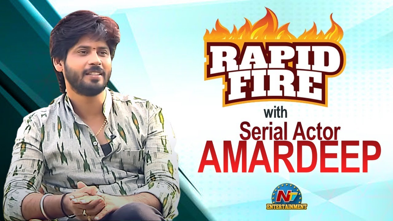 Rapid Fire With Serial Actor Amardeep | Tejaswini | Ntv ENT